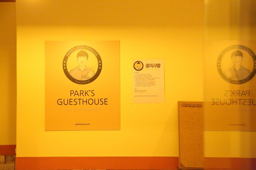 Yes Guesthouse Busan Dış mekan fotoğraf