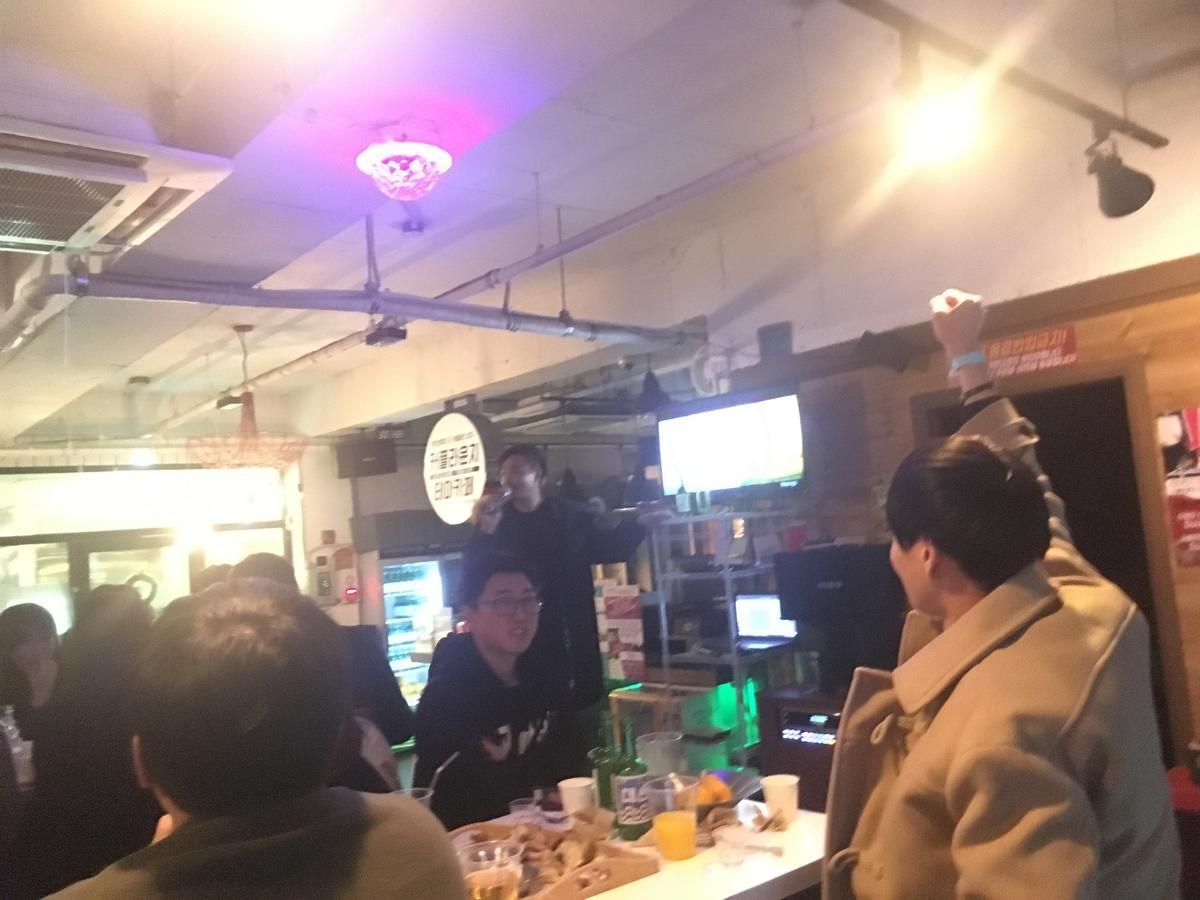 Yes Guesthouse Busan Dış mekan fotoğraf